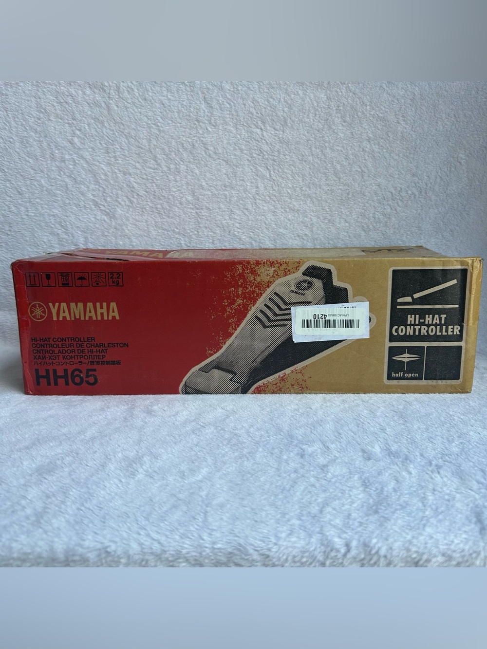 Yamaha Hi-Hat Controller Pedal